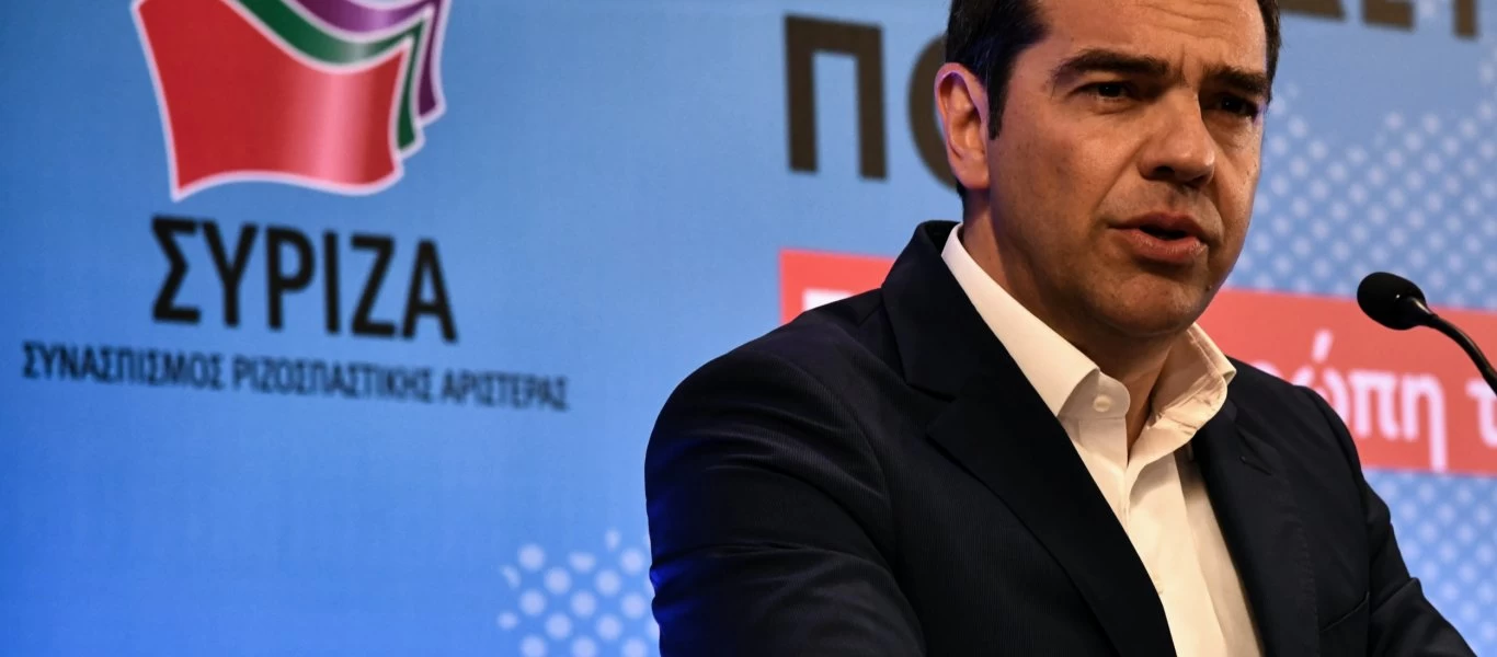 Μήνυμα για την επόμενη μέρα με «53» αποδέκτες από τον Α.Τσίπρα